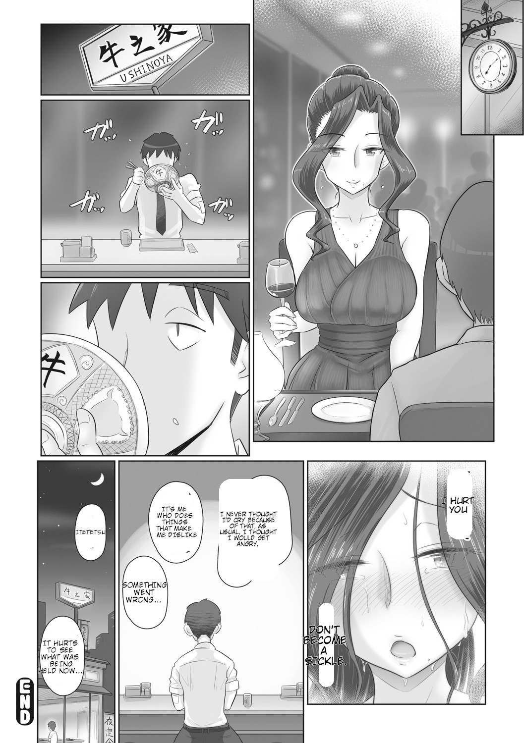 Hitozuma Buchou page 51 - big breasts netorare hentai manga - read online free