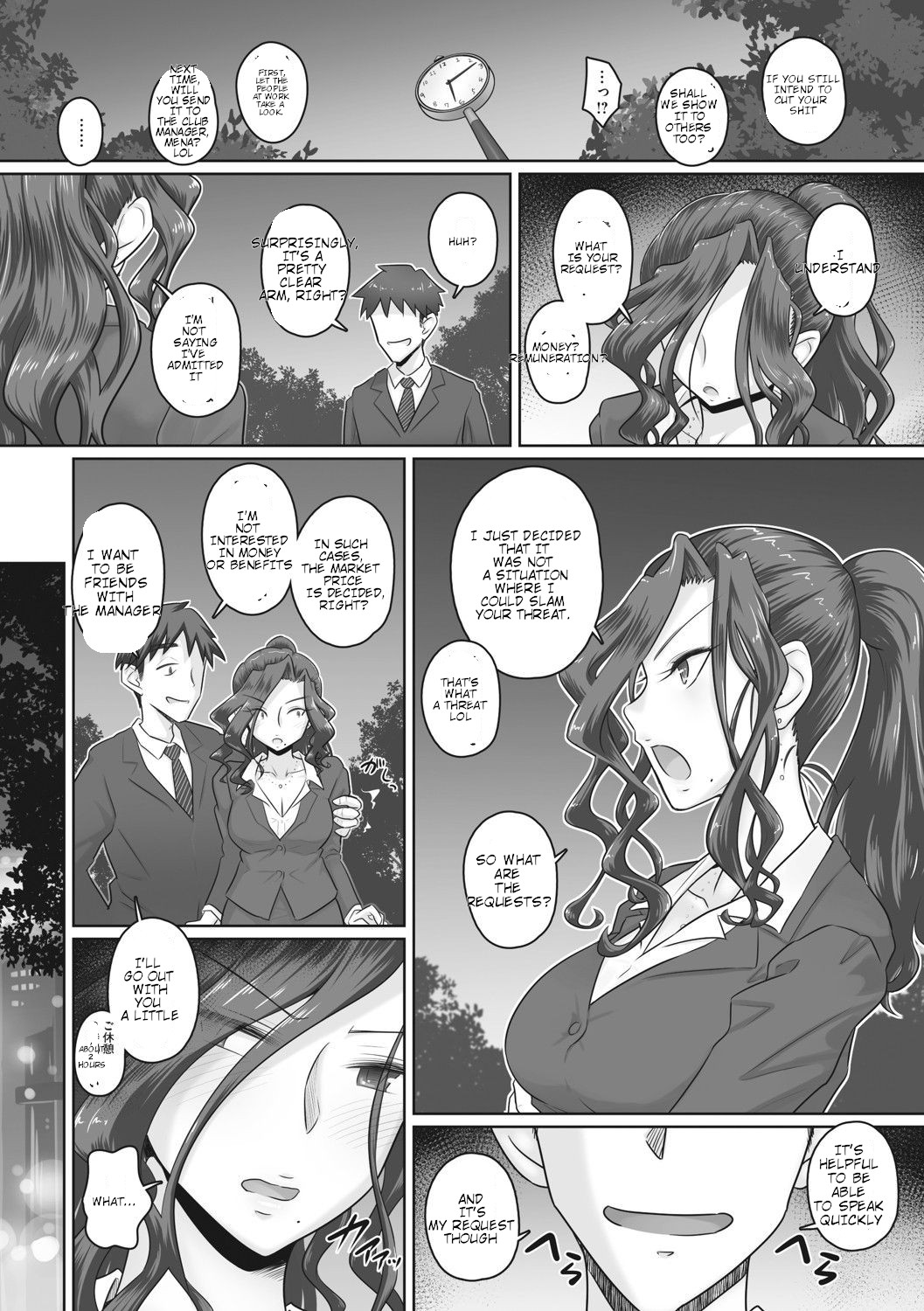 Hitozuma Buchou page 54 - big breasts netorare hentai manga - read online free