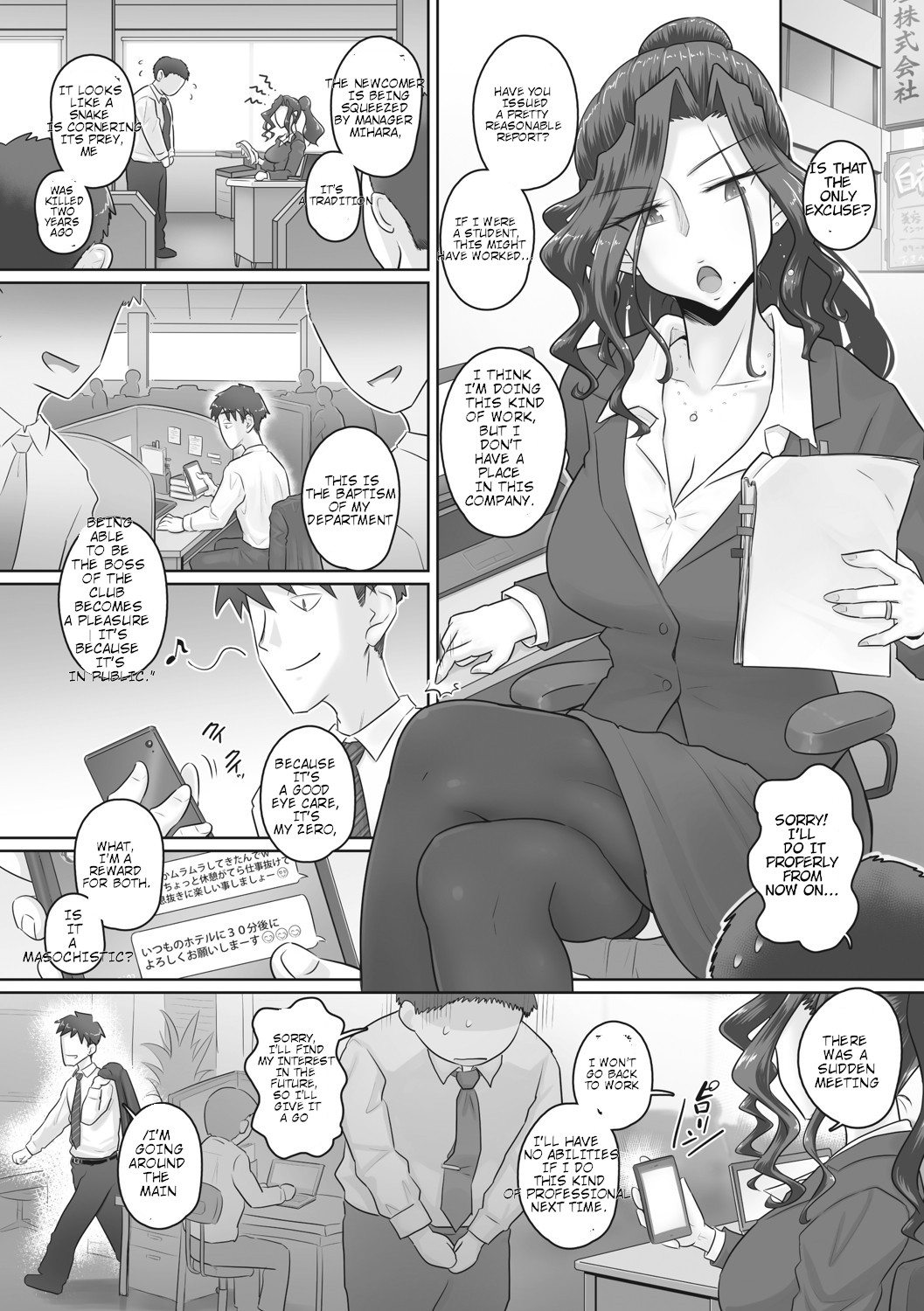 Hitozuma Buchou page 59 - rough translation big breasts hentai manga - read online free