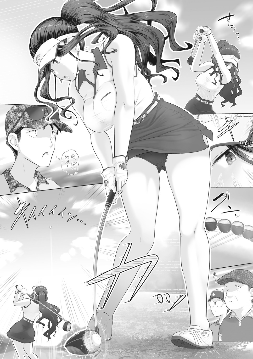 Hitozuma Buchou page 74 - big breasts netorare hentai manga - read online free