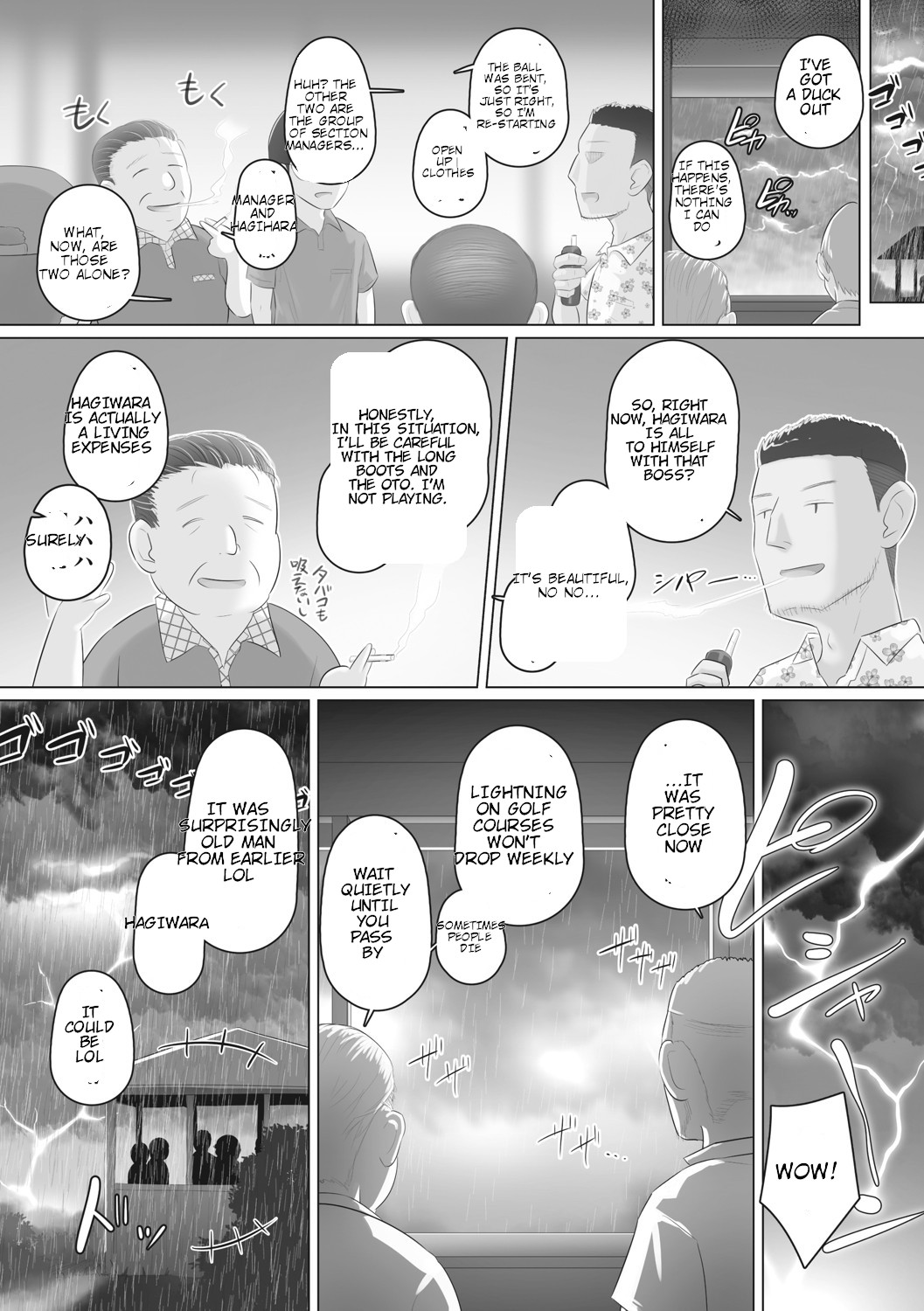 Hitozuma Buchou page 83 - big breasts netorare hentai manga - read online free