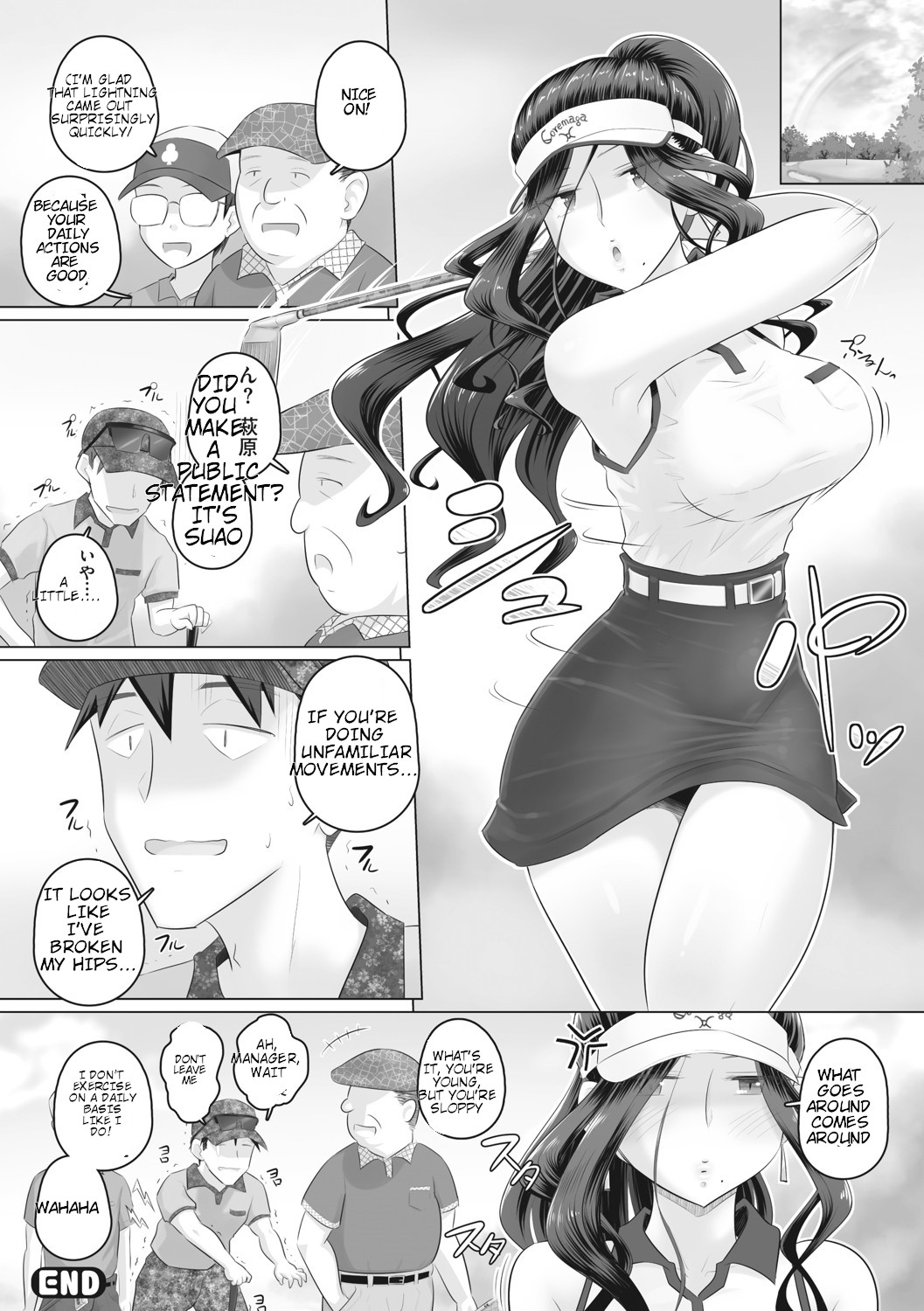 Hitozuma Buchou page 93 - big breasts netorare hentai manga - read online free