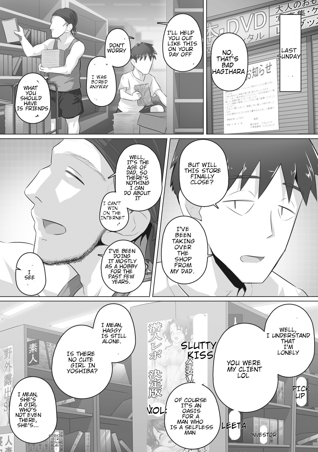 Hitozuma Buchou - Page 96