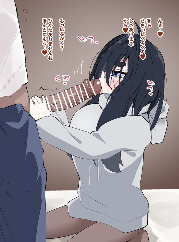 [Ringo Club] fanbox 2nd until 2025-06-10 page 12 princess connect parody - big breasts compilation hentai manga - read online free