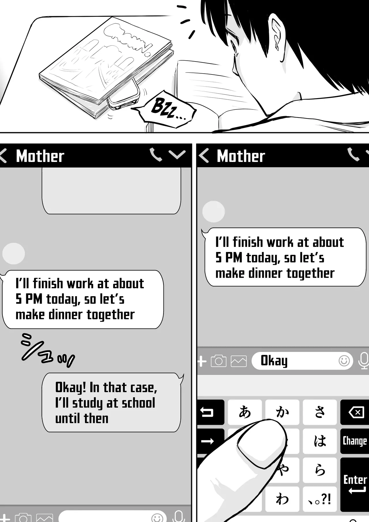 [Tarobaumu] Boku no Kaa-chan ga Hikikomori Neet Debu Aniki no Seishori Onaho ni Natteita Hanashi | My Mother is My Fat Shut-in Older NEET Brother's Sex Relief Onahole [English] [Rinruririn] [Decensored] page 14 original parody - sole female nakadashi hentai manga - read online free