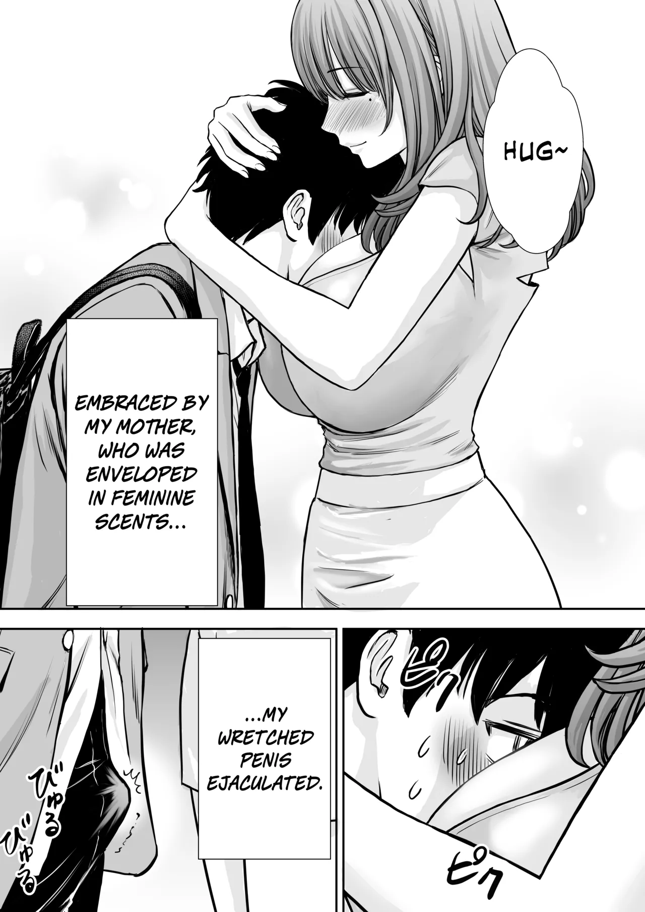 [Tarobaumu] Boku no Kaa-chan ga Hikikomori Neet Debu Aniki no Seishori Onaho ni Natteita Hanashi | My Mother is My Fat Shut-in Older NEET Brother's Sex Relief Onahole [English] [Rinruririn] [Decensored] page 74 original parody - sole female nakadashi hentai manga - read online free