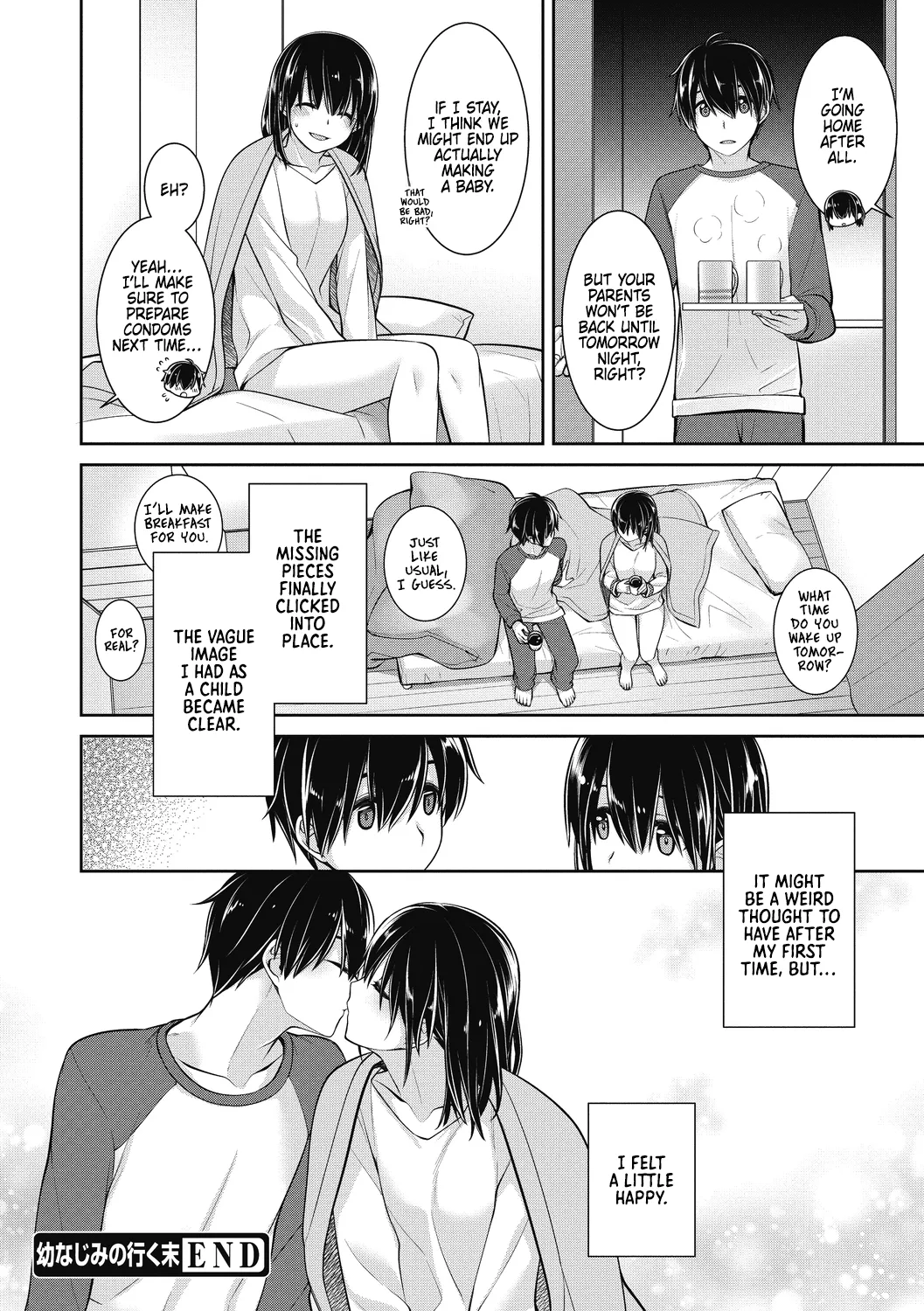 Osananajimi no Yukusue | Childhood Friends' Path - Page 16