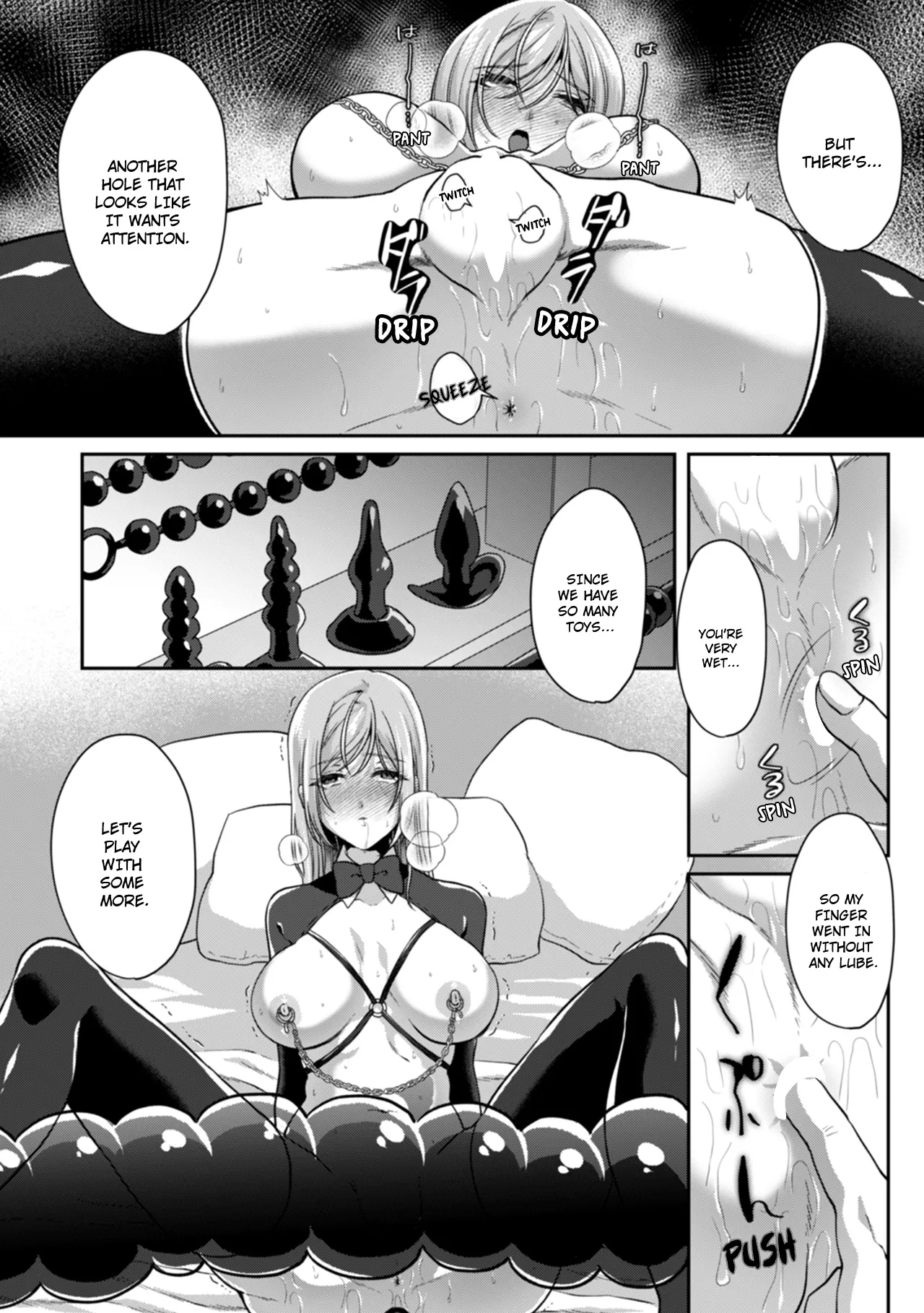 Manin Densha de Shikkin Sunzen!? Chikan Danshi no Ijiwaru na Yubi de Ikasare Tsuzuketa OL | Almost Pissing on a Crowded Train?! #1-16 page 419 - full censorship big breasts hentai manga - read online free