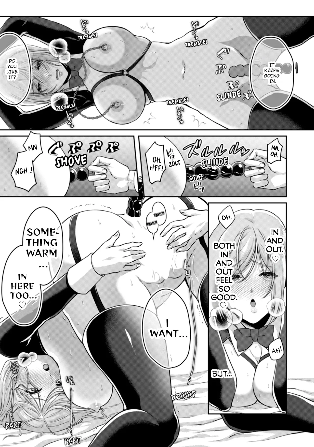 Manin Densha de Shikkin Sunzen!? Chikan Danshi no Ijiwaru na Yubi de Ikasare Tsuzuketa OL | Almost Pissing on a Crowded Train?! #1-16 page 420 - full censorship big breasts hentai manga - read online free