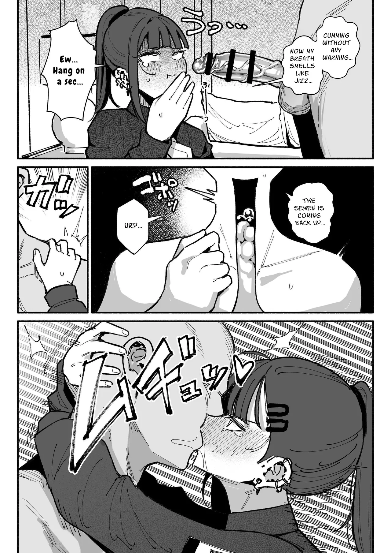 Idol dakedo Chin Kagi Eigyou Ganbarimasu | I May Be An Idol, But I'll Try My Best At Dick-Sniffing page 15 original parody - prostitution nakadashi hentai manga - read online free