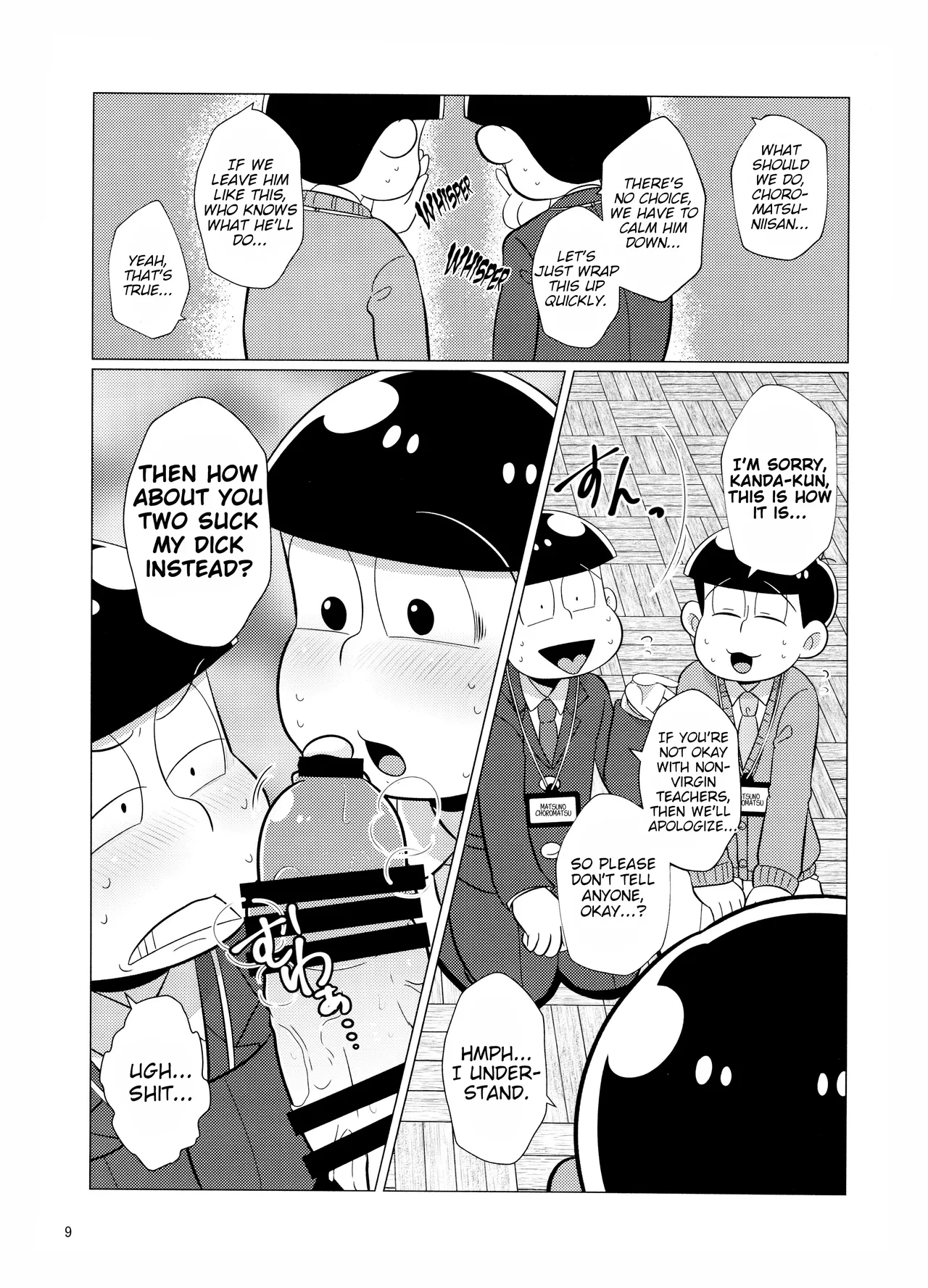 Bitch Pig Slave Senseis page 9 osomatsu-san parody - blackmail anal hentai manga - read online free