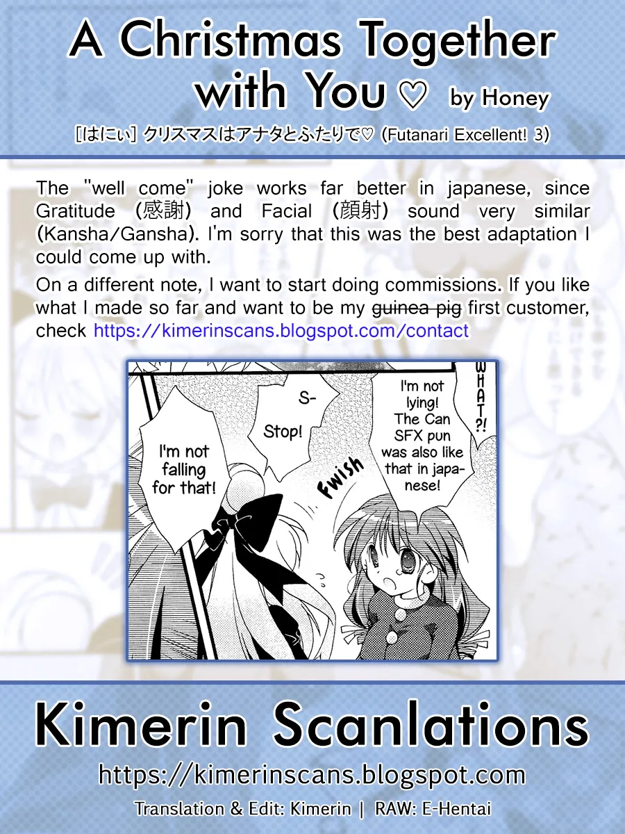 Christmas wa Anata to Futari de | A Christmas Together With You - Page 17