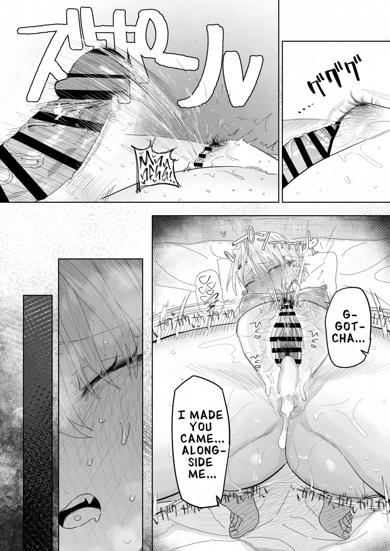 Tenchou ga Etchi na Koto to Hikikae ni Kyuryou o Kezuri ni Kuru !! | My Manager Docks My Pay In Exchange for Sexual Favors!!! page 39 original parody - handjob leg lock hentai manga - read online free