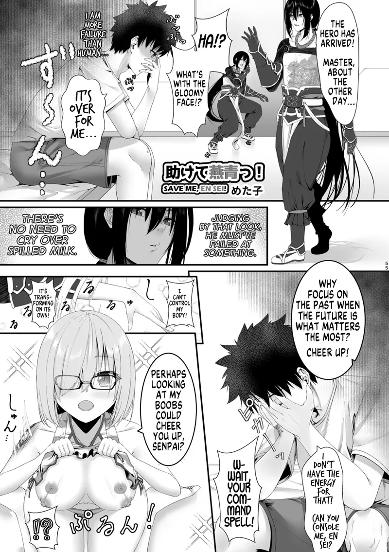 Preview page 1
