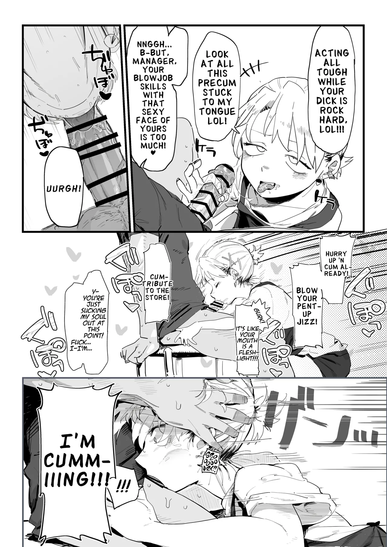 Tenchou ga Etchi na Koto to Hikikae ni Kyuryou o Kezuri ni Kuru !! | My Manager Docks My Pay In Exchange for Sexual Favors!!! page 11 original parody - sole female sole male hentai manga - read online free