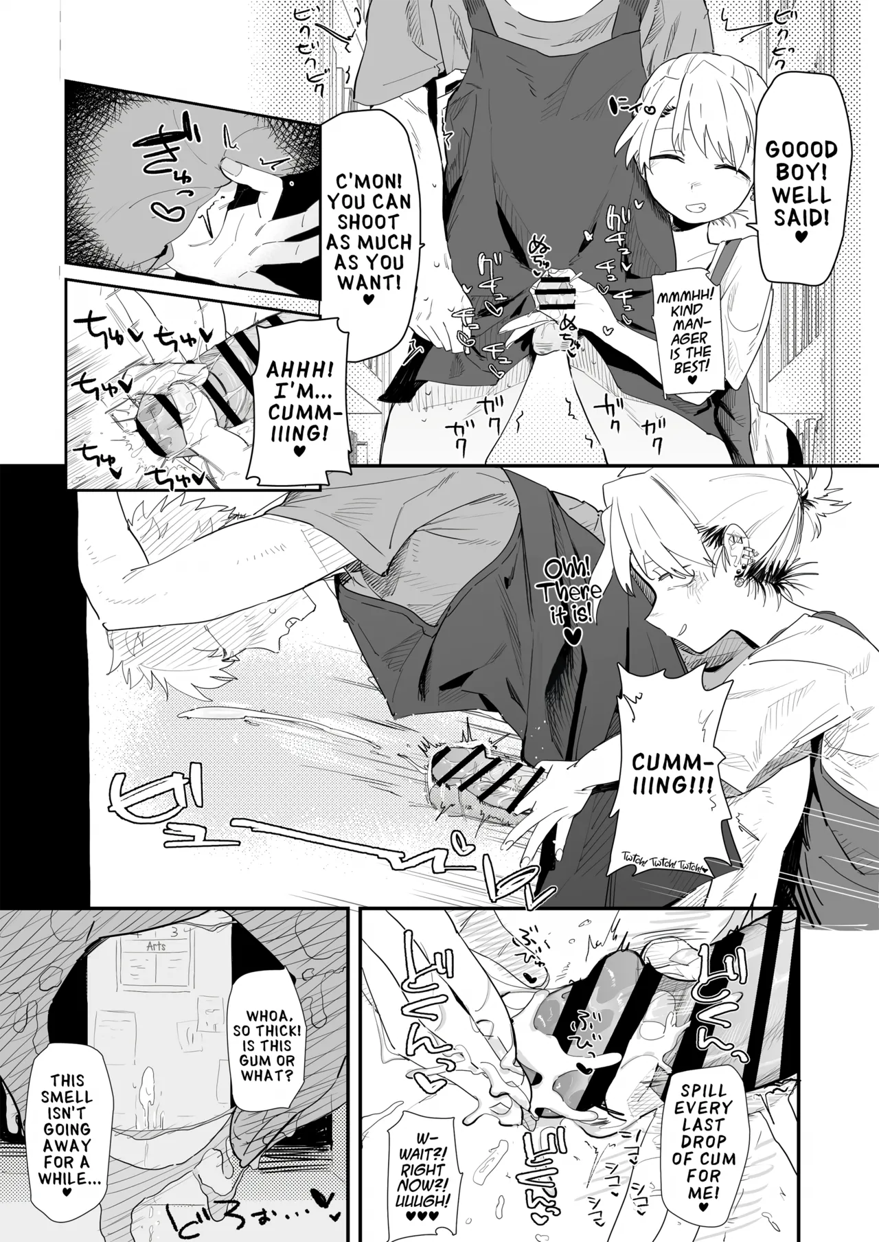 Tenchou ga Etchi na Koto to Hikikae ni Kyuryou o Kezuri ni Kuru !! | My Manager Docks My Pay In Exchange for Sexual Favors!!! page 16 original parody - sole female sole male hentai manga - read online free