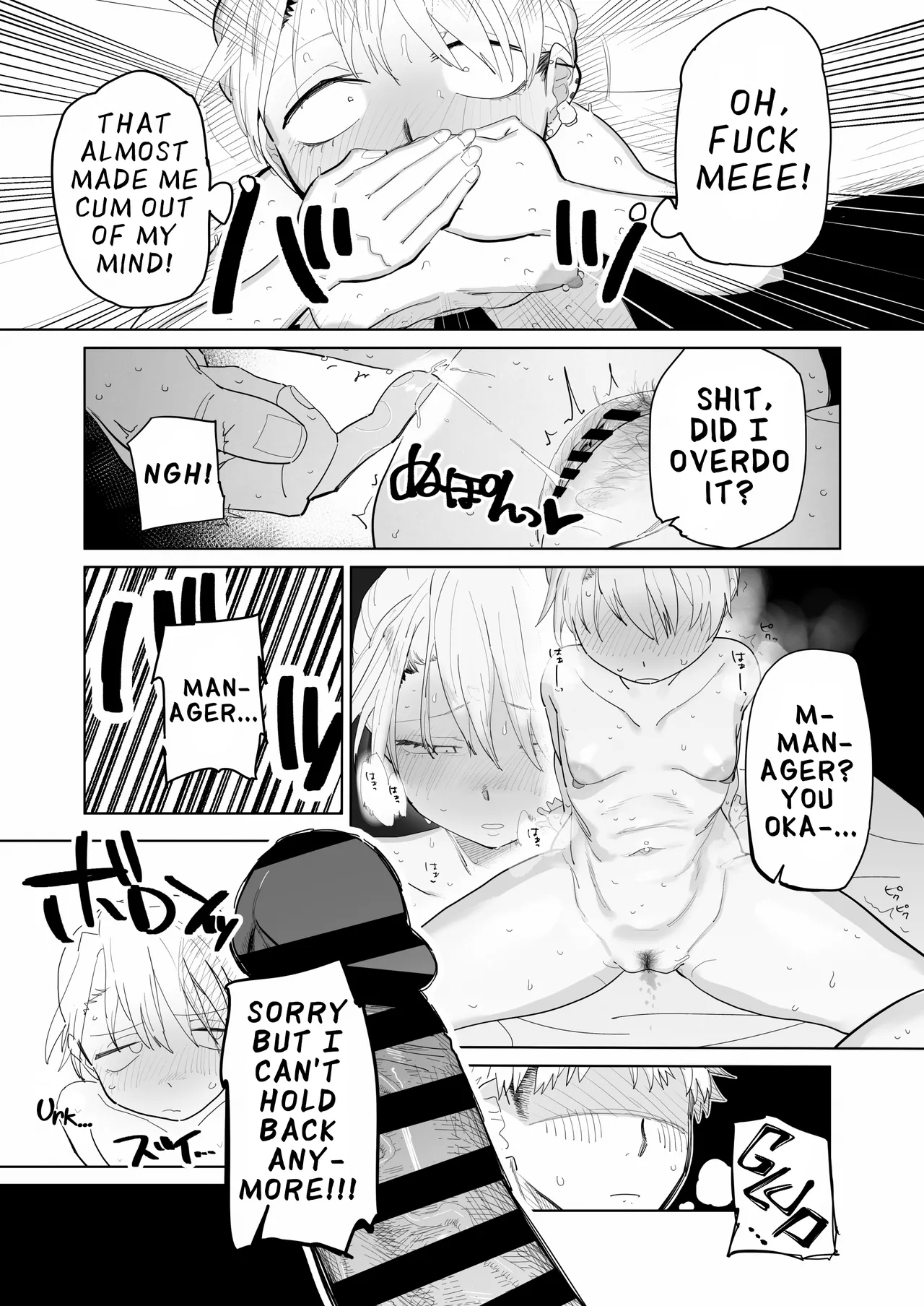 Tenchou ga Etchi na Koto to Hikikae ni Kyuryou o Kezuri ni Kuru !! | My Manager Docks My Pay In Exchange for Sexual Favors!!! page 28 original parody - sole female sole male hentai manga - read online free