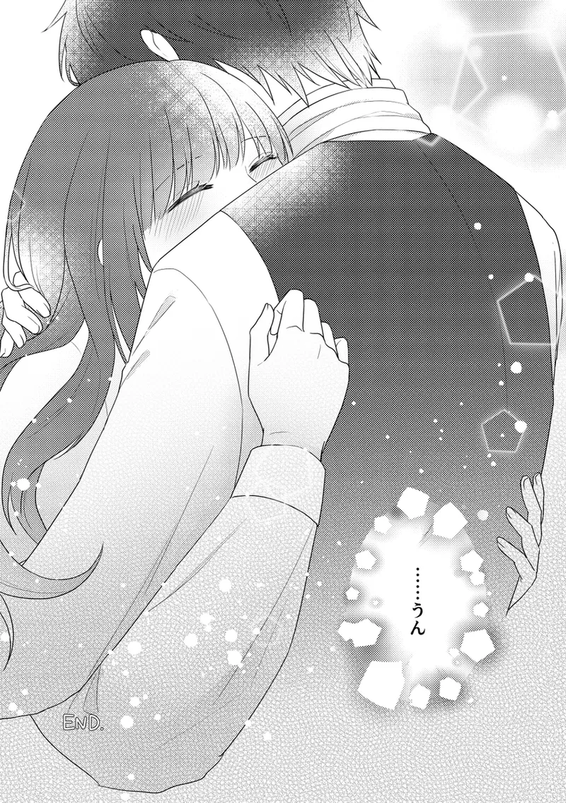 Alone with you page 23 code realize sousei no himegimi parody - read online free