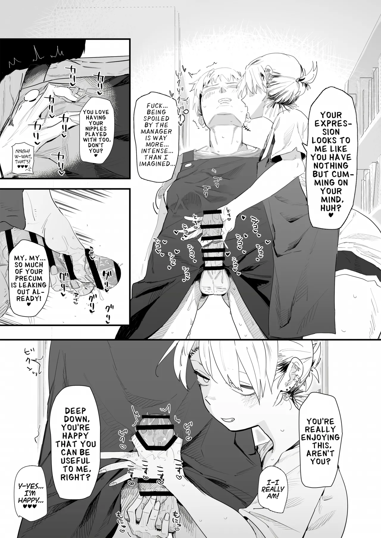 Tenchou ga Ecchi na Koto to Hikikae ni Kyuryou o Kezuri ni Kuru!! | My Manager Docks My Pay In Exchange for Sexual Favors!!! page 15 original parody - handjob leg lock hentai manga - read online free