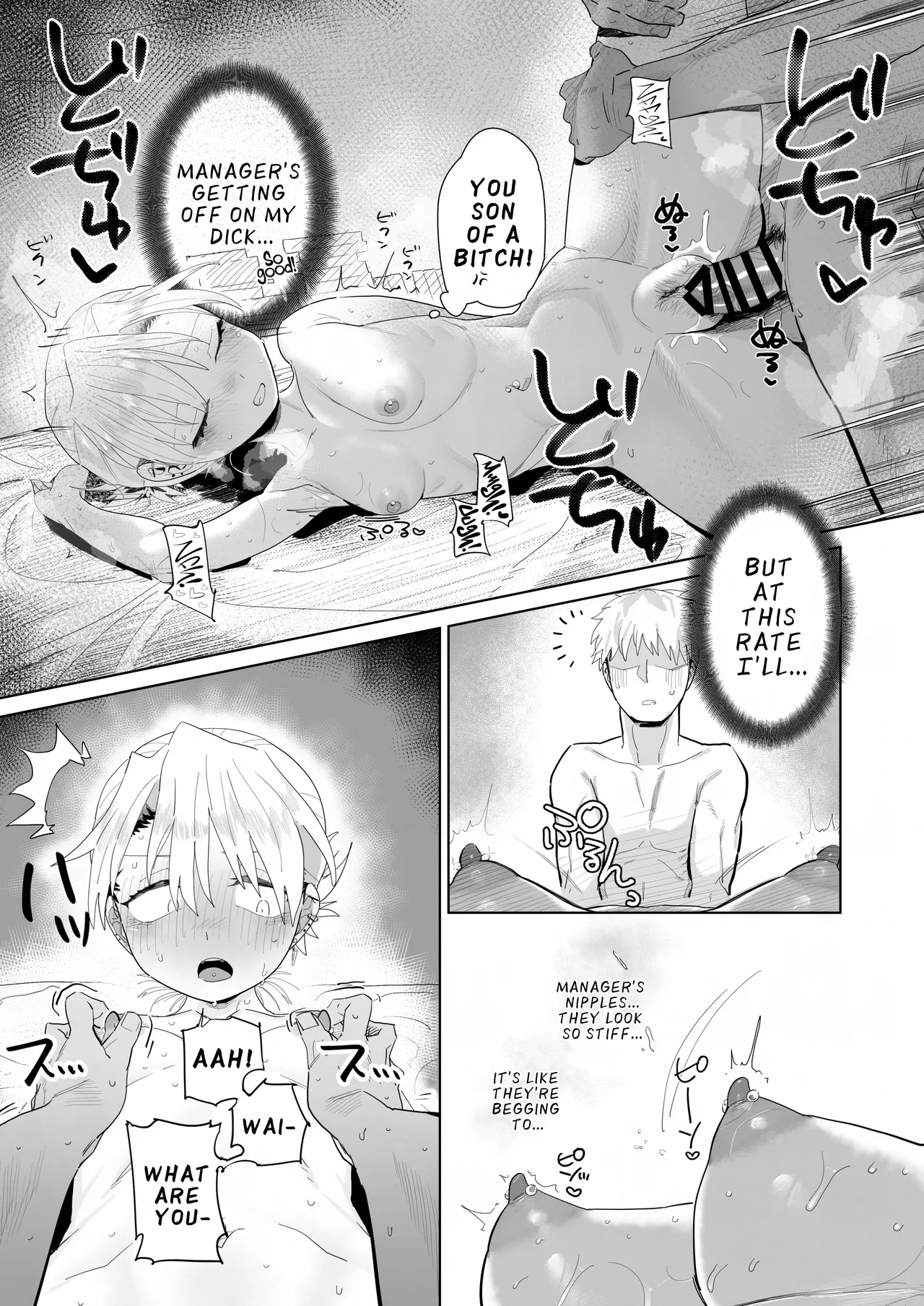Tenchou ga Ecchi na Koto to Hikikae ni Kyuryou o Kezuri ni Kuru!! | My Manager Docks My Pay In Exchange for Sexual Favors!!! page 34 original parody - handjob leg lock hentai manga - read online free