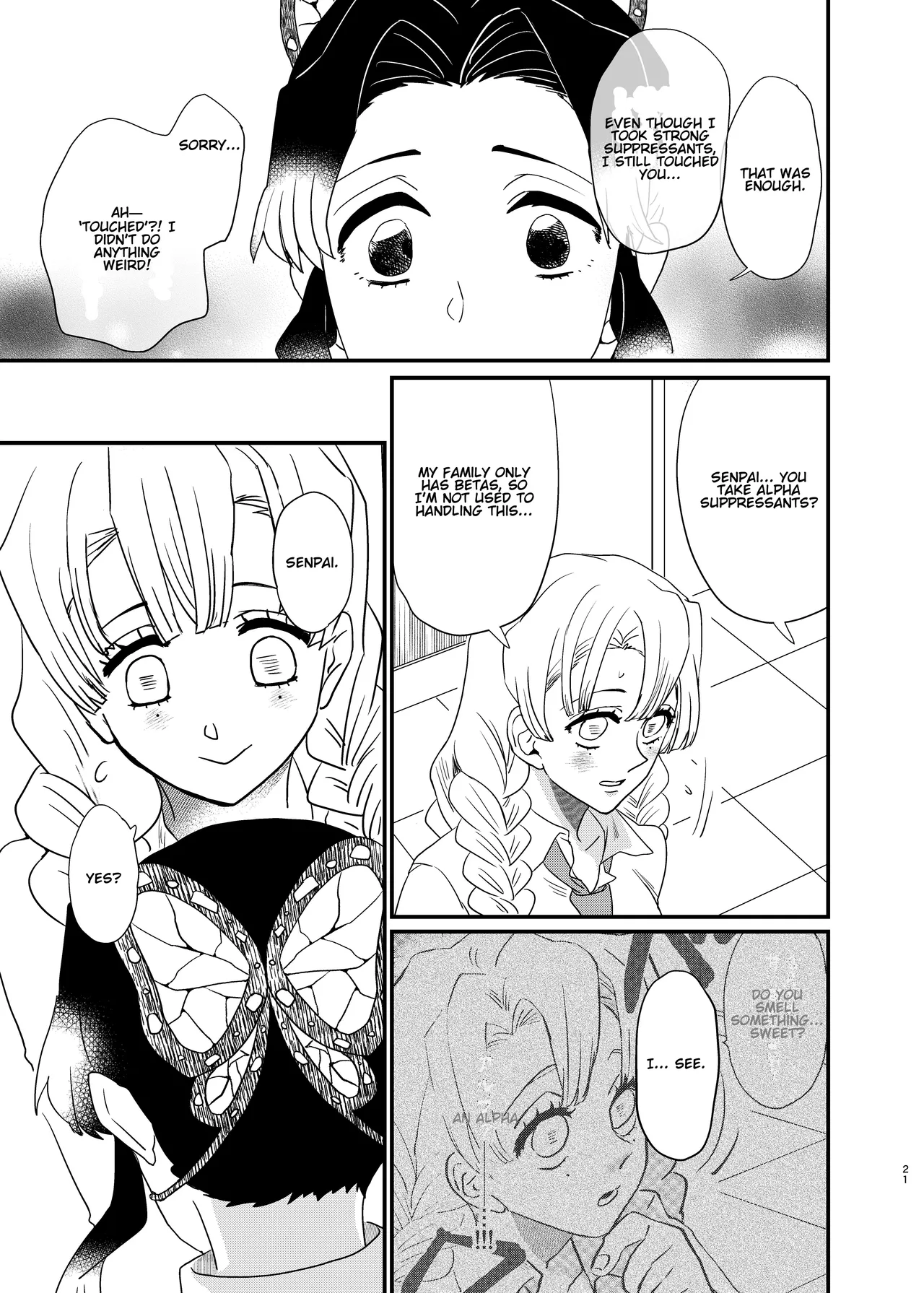 Watashi no Alpha page 21 featuring shinobu kochou kimetsu no yaiba parody - futanari big breasts hentai manga - read online free