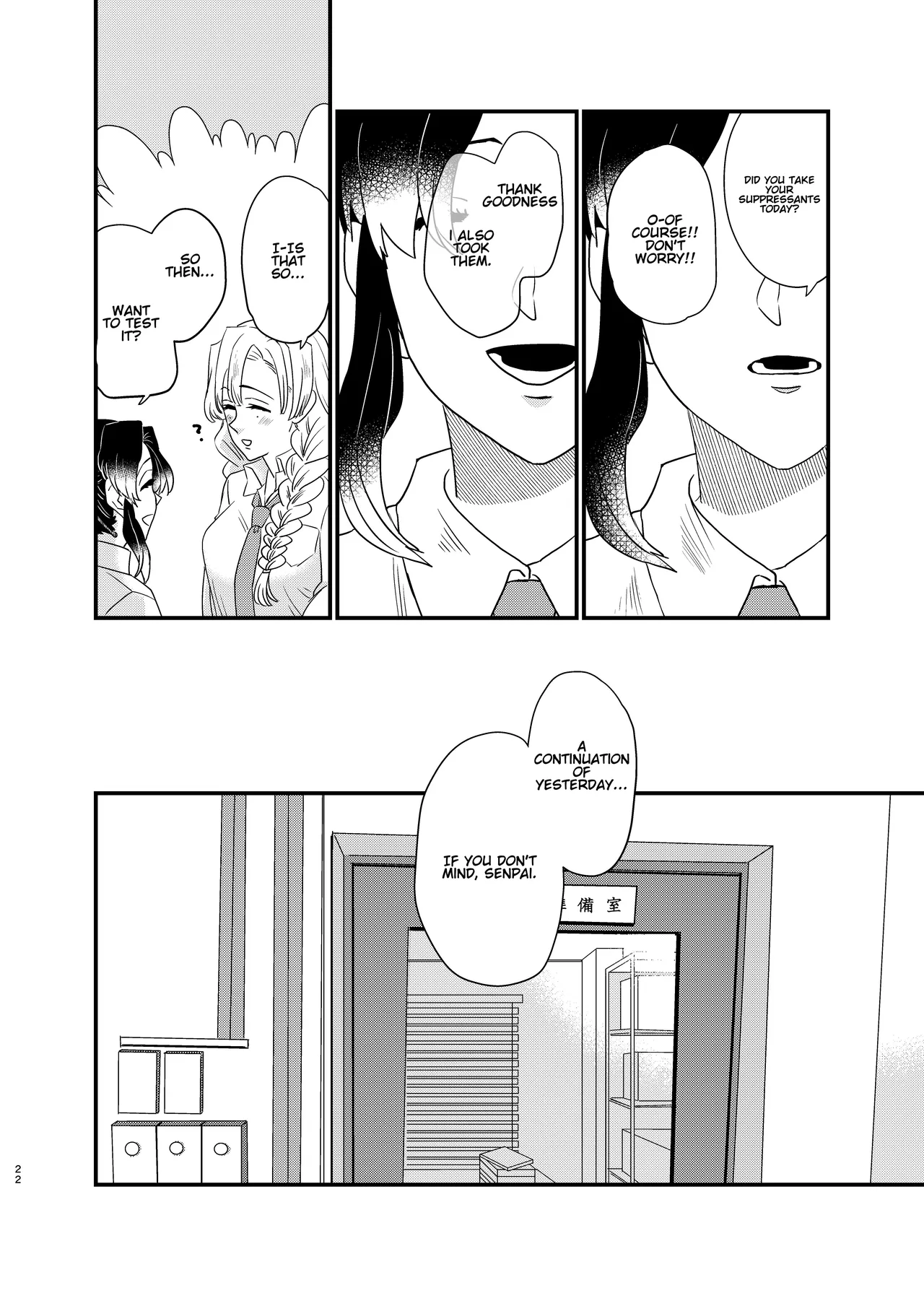 Watashi no Alpha page 22 featuring shinobu kochou kimetsu no yaiba parody - futanari big breasts hentai manga - read online free