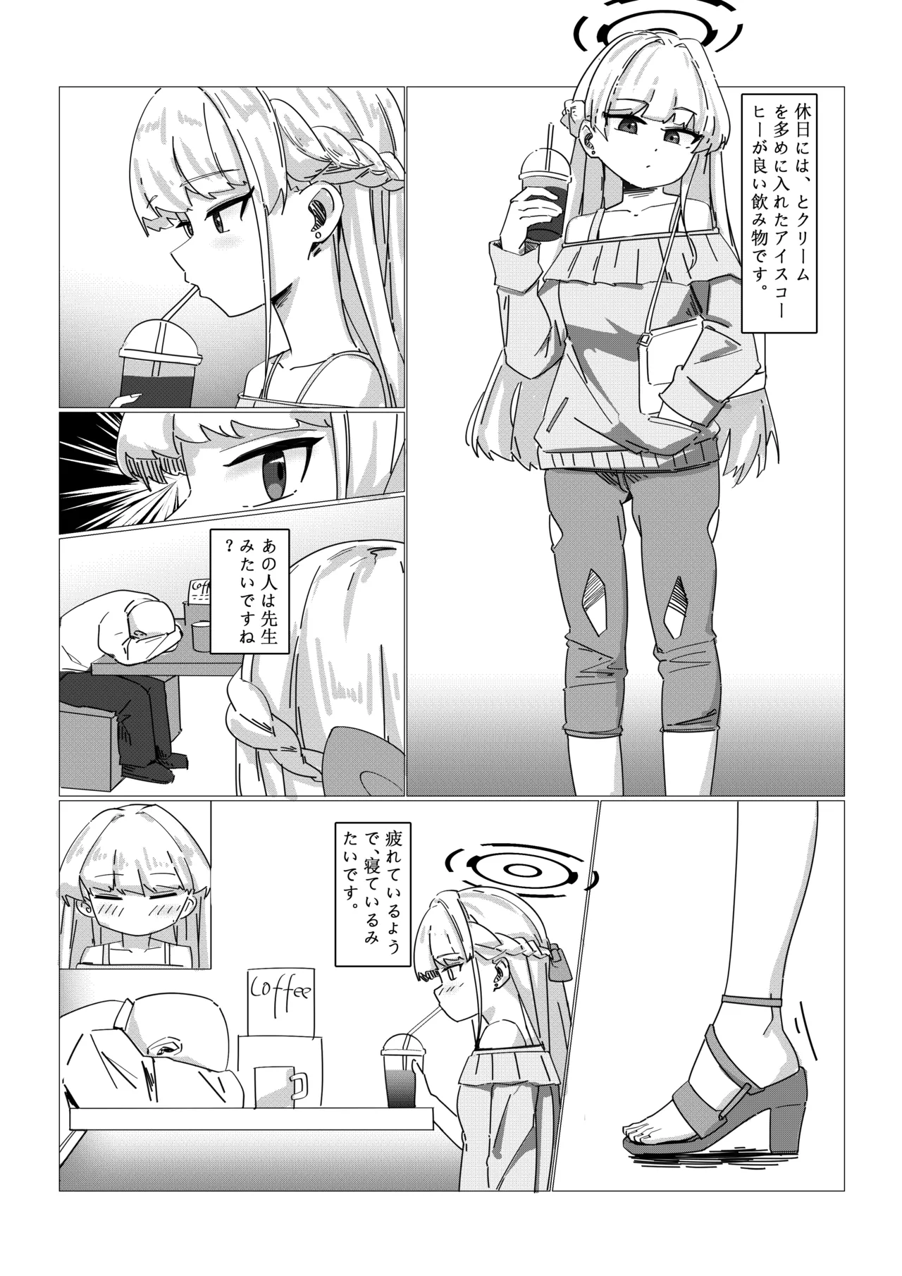Preview page 1