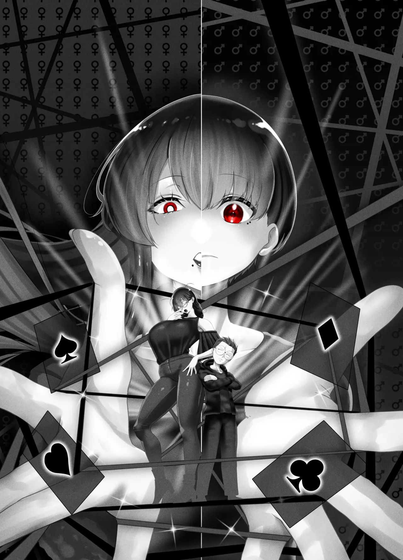 ANEOTO page 57 original parody - uncensored hentai manga - read online free