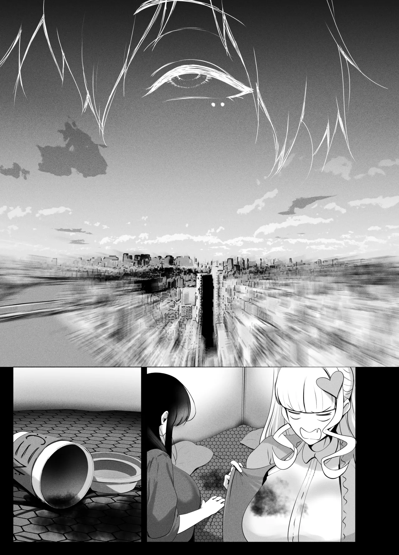 ANEOTO page 71 original parody - uncensored hentai manga - read online free