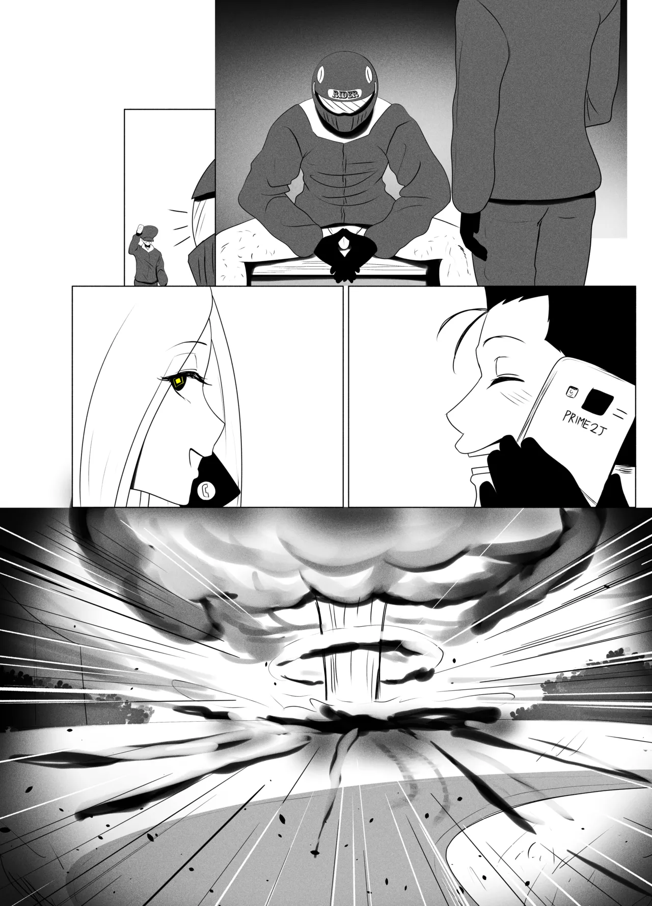 ANEOTO page 103 original parody - uncensored tall girl hentai manga - read online free