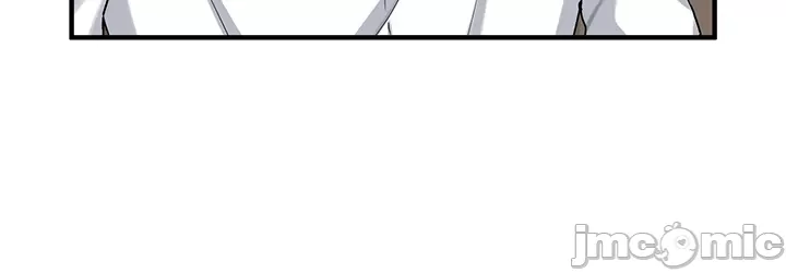 異世界母乳咖啡廳 [禁漫漢化組] [GURUM] 異世界母乳カフェ page 244 - big breasts story arc hentai manga - read online free