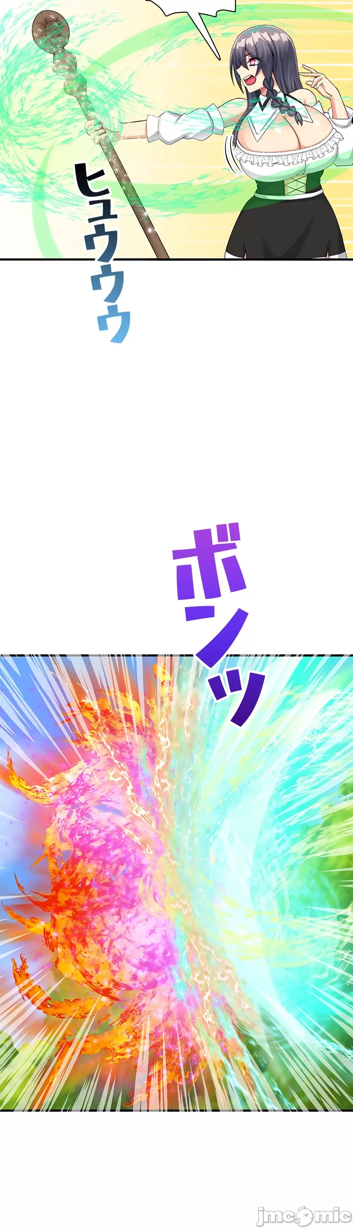 異世界母乳咖啡廳 [禁漫漢化組] [GURUM] 異世界母乳カフェ page 282 - big breasts story arc hentai manga - read online free