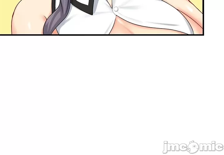 異世界母乳咖啡廳 [禁漫漢化組] [GURUM] 異世界母乳カフェ page 307 - big breasts lactation hentai manga - read online free