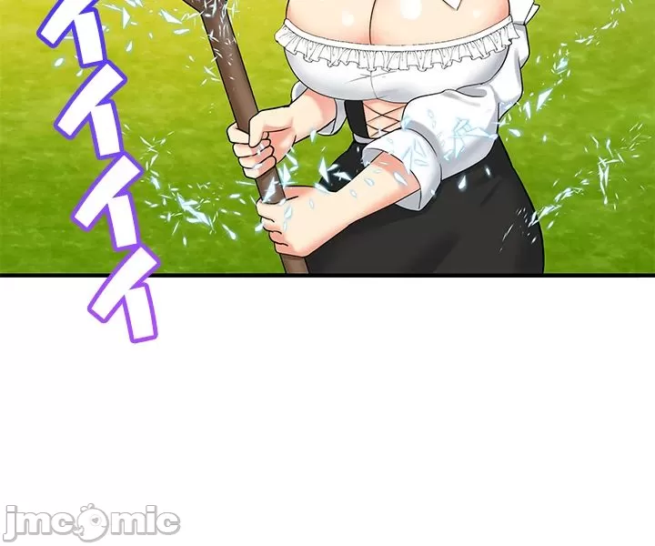 異世界母乳咖啡廳 [禁漫漢化組] [GURUM] 異世界母乳カフェ page 353 - big breasts story arc hentai manga - read online free