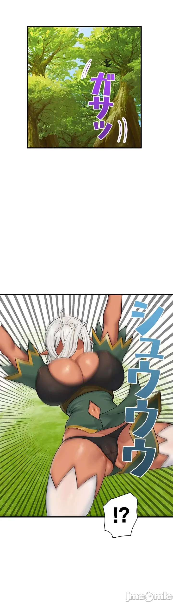 異世界母乳咖啡廳 [禁漫漢化組] [GURUM] 異世界母乳カフェ page 359 - big breasts story arc hentai manga - read online free