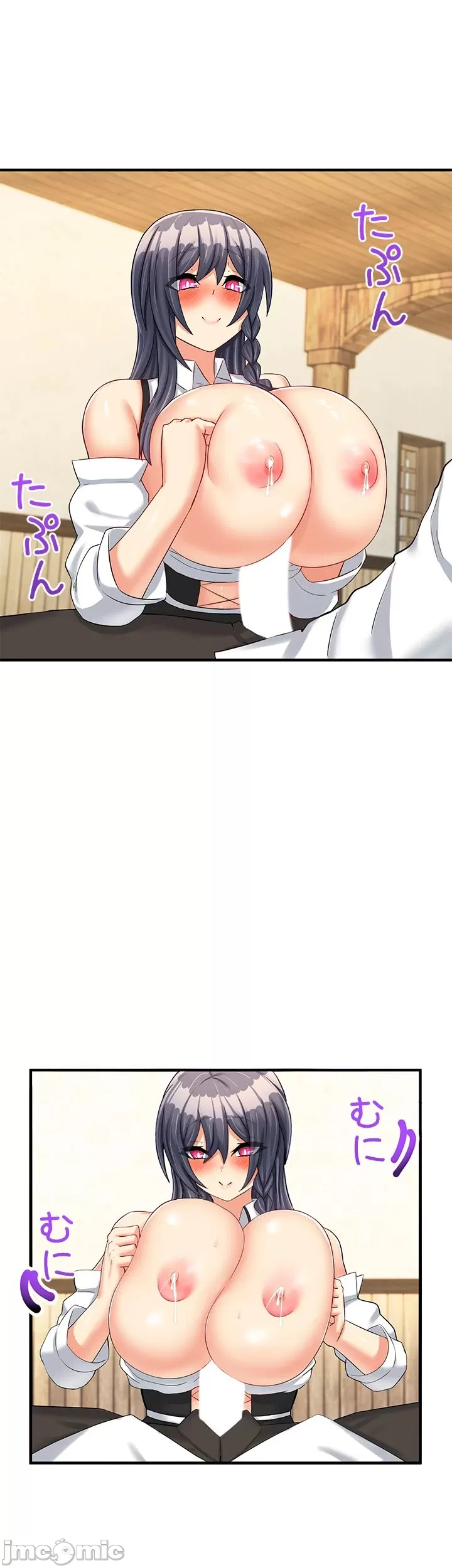異世界母乳咖啡廳 [禁漫漢化組] [GURUM] 異世界母乳カフェ page 413 - big breasts story arc hentai manga - read online free