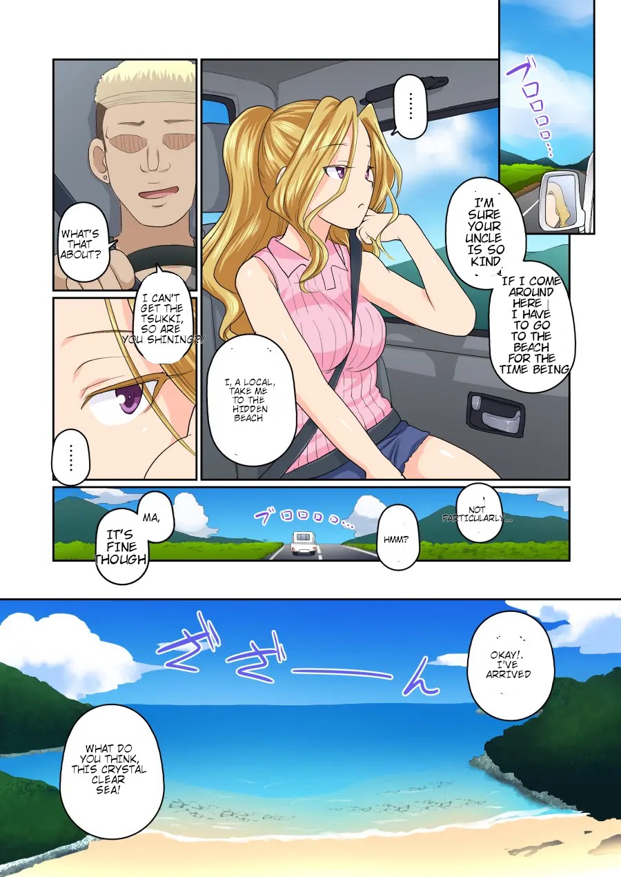 My girlfriend and my DQN senior's cuckold resort job - Yoroduya Hyakuhachi page 112 original parody - kissing big breasts hentai manga - read online free
