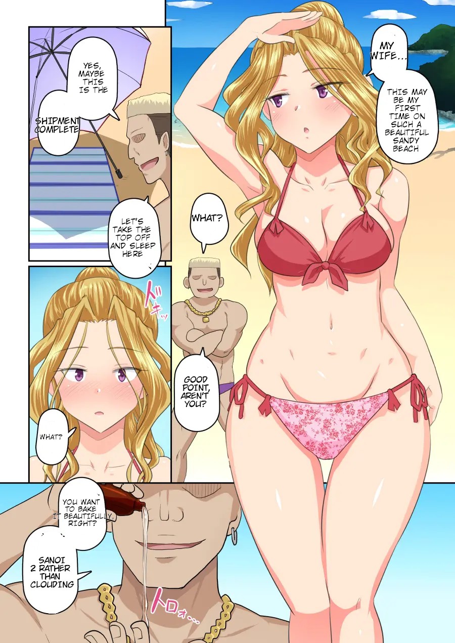 My girlfriend and my DQN senior's cuckold resort job - Yoroduya Hyakuhachi page 113 original parody - nakadashi full color hentai manga - read online free