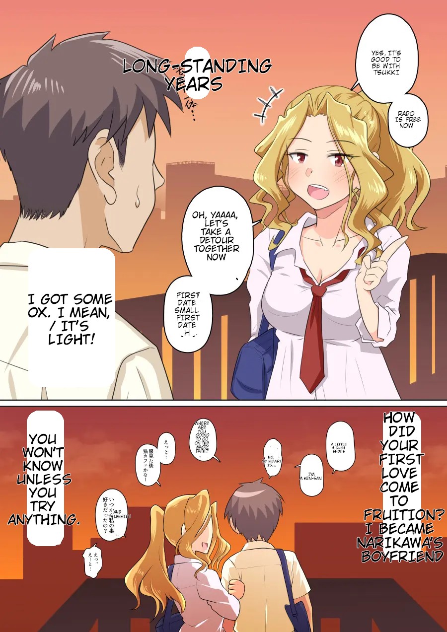 My girlfriend and my DQN senior's cuckold resort job - Yoroduya Hyakuhachi - Page 4