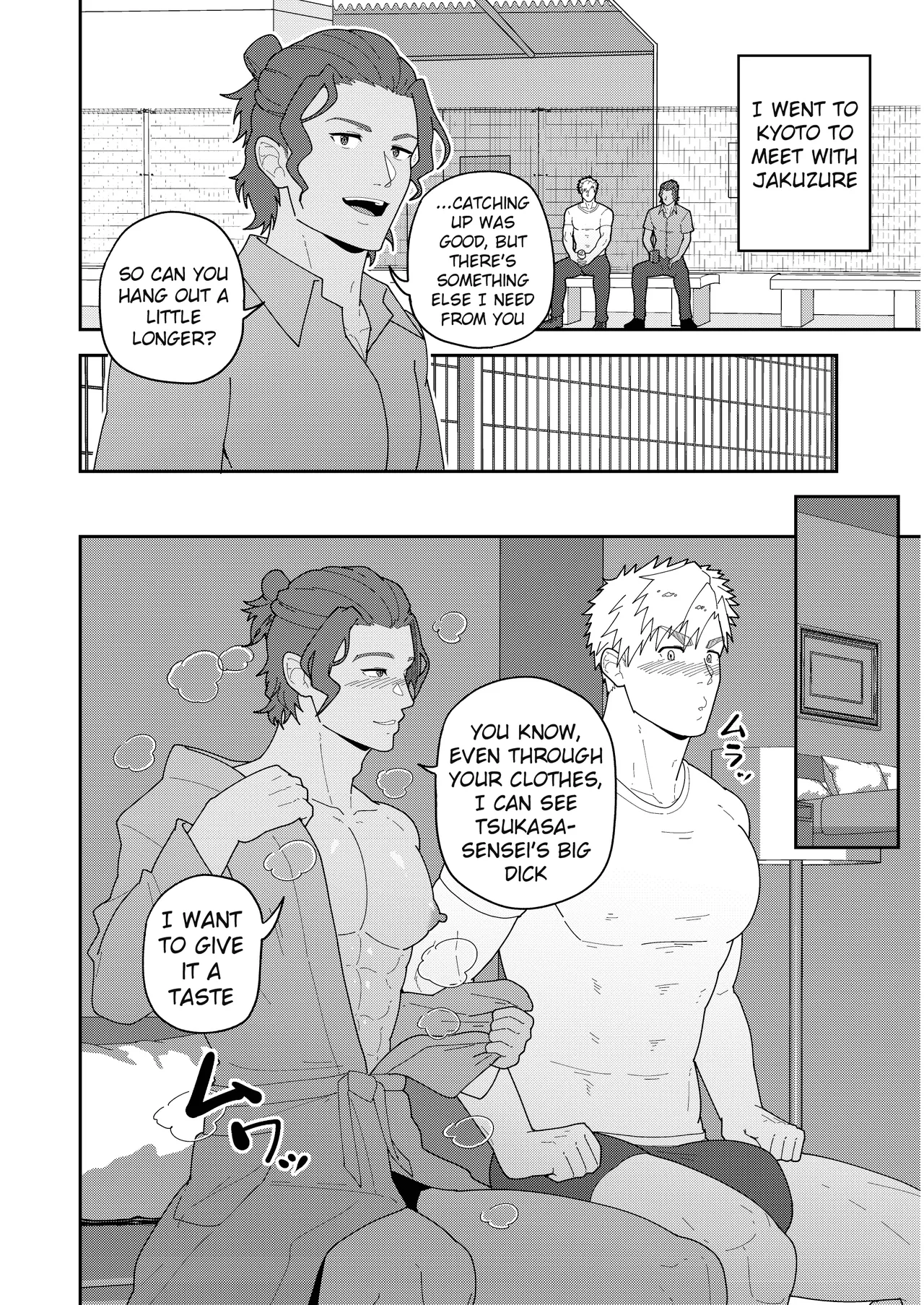 Look at TSUKASA's Dick-Mina yo tsukasa bō o page 10 featuring tsukasa akeuraji medalist parody - nakadashi big penis hentai manga - read online free