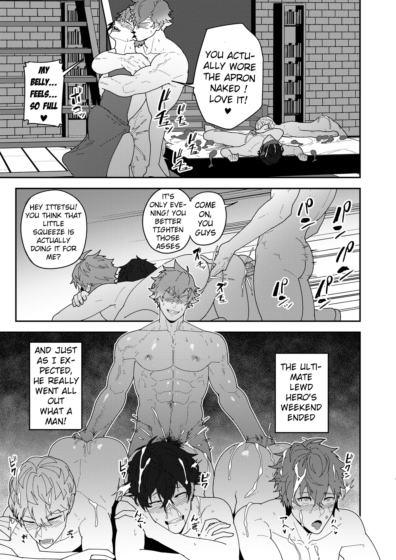 45GUYS- 45DANSHI - Page 17