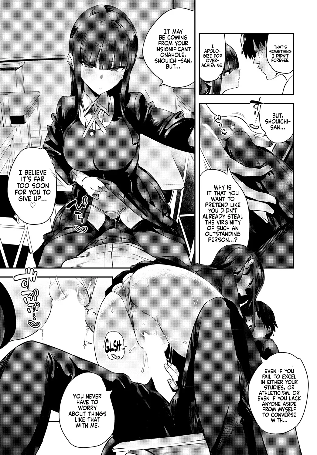 Futsutsuka Onaho | Clumsy Onahole page 15 - big breasts schoolboy uniform hentai manga - read online free