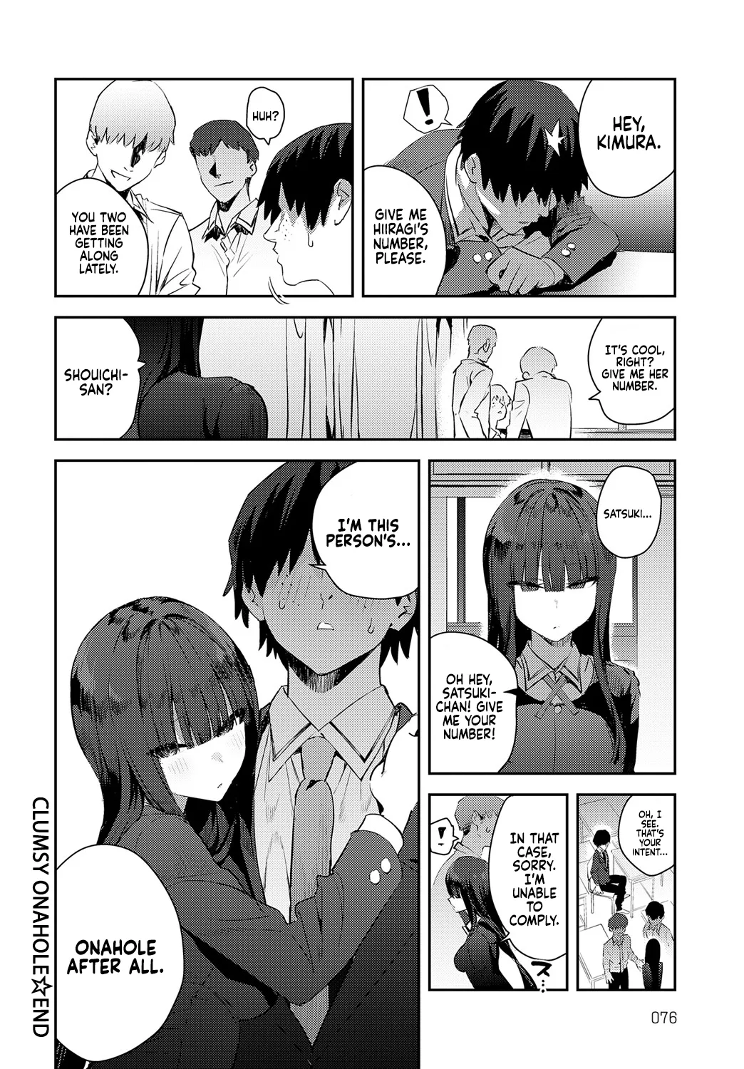 Futsutsuka Onaho | Clumsy Onahole page 26 - big breasts schoolboy uniform hentai manga - read online free