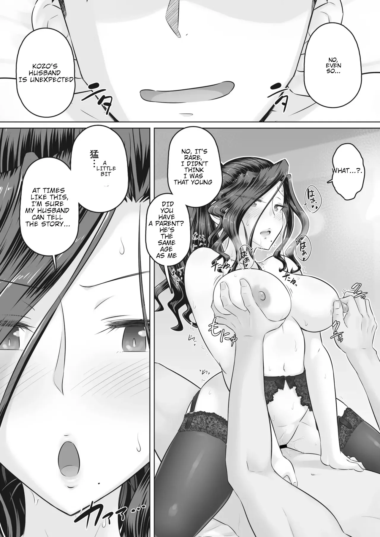 Hitozuma Buchou Companion Kasumi - Page 29