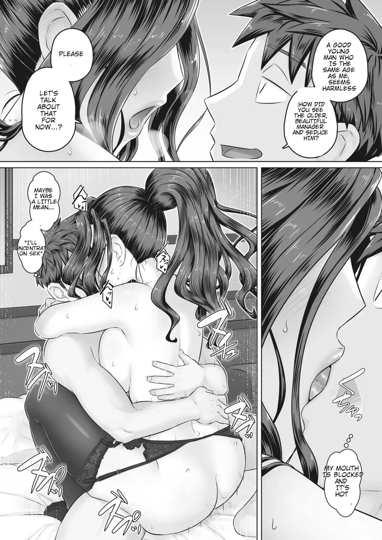 Hitozuma Buchou Companion Kasumi page 32 - sole female nakadashi hentai manga - read online free