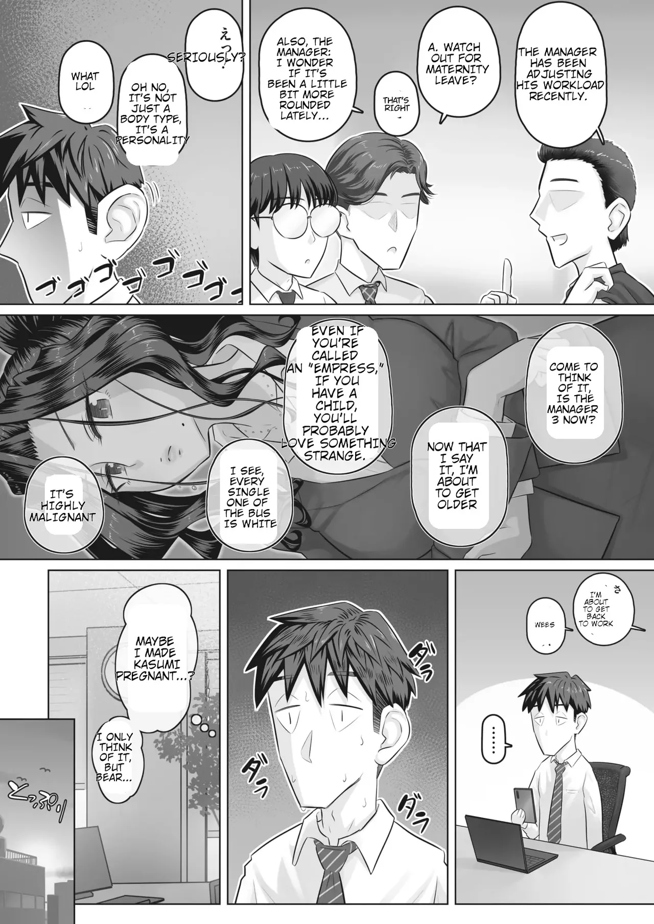 Hitozuma Buchou Companion Kasumi page 45 - kissing big breasts hentai manga - read online free