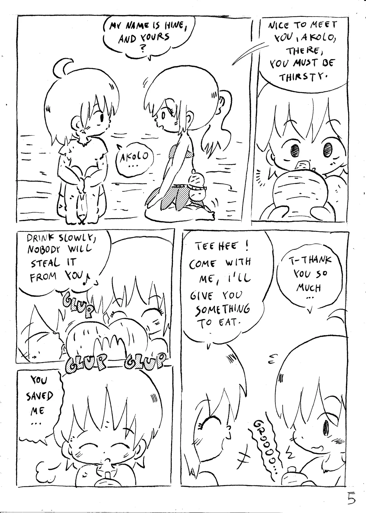 【雪糕少女汉化组】人鱼岛 第一话 page 41 - tickling hentai manga - read online free