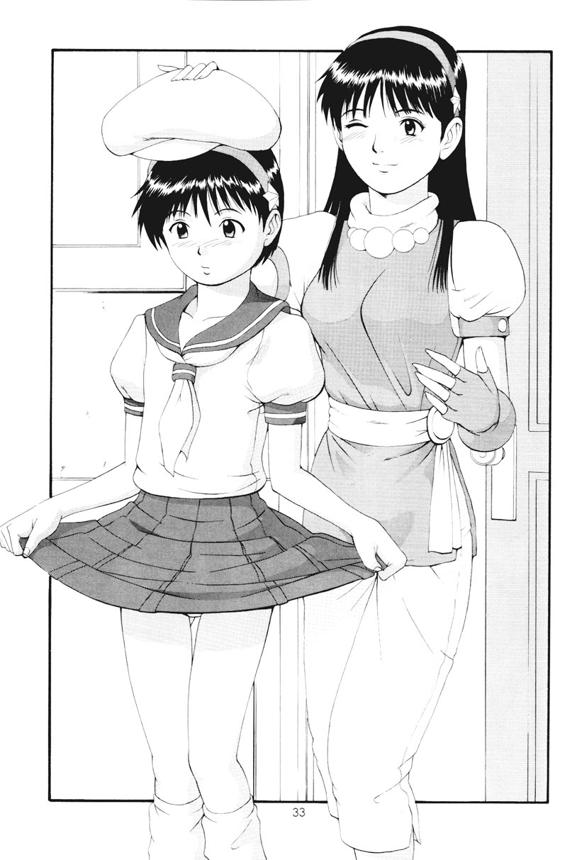 THE ATHENA & FRIENDS SPECIAL page 32 featuring kaoru watabe king of fighters parody - mmf threesome group hentai manga - read online free