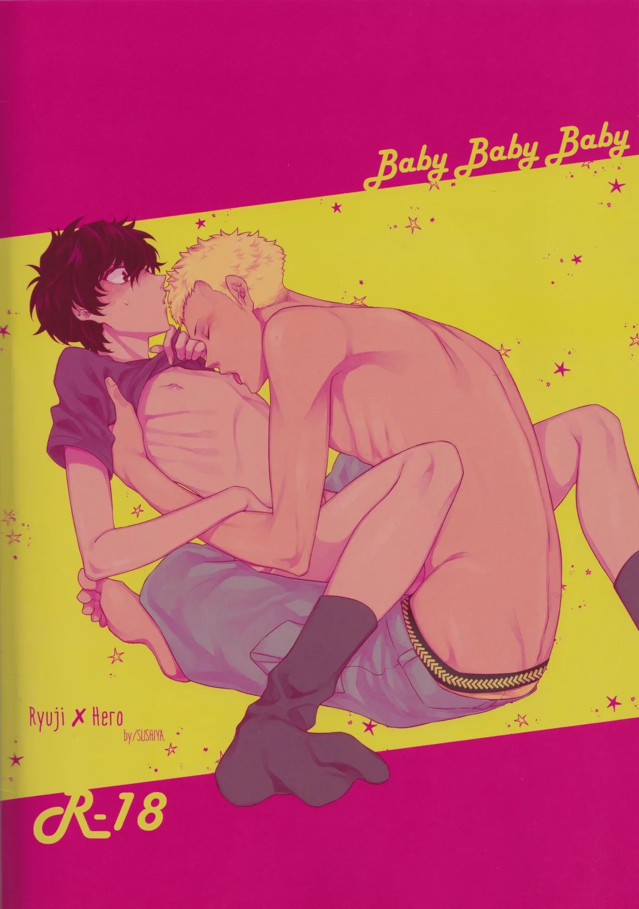 Baby Baby Baby page 33 featuring ryuji sakamoto persona 5 parody - anal anal intercourse hentai manga - read online free