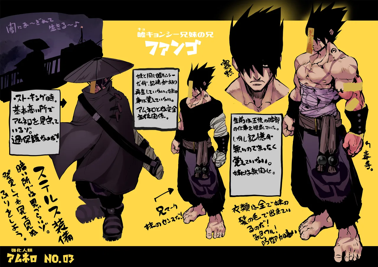 Myuka-chan wa Kotowarenai. | 缪卡酱不会拒绝 page 47 original parody - sole female nakadashi hentai manga - read online free